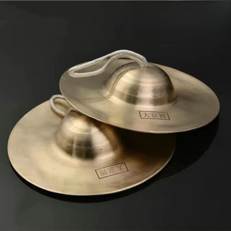 Musical Instrument Maraca - Piatti da meditazione Guarigione del suono