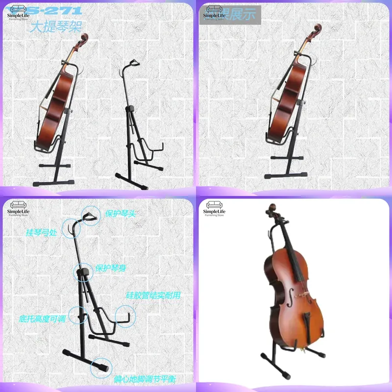 Musical Instrument Viola - Supporto per Violoncello Resistente, Regolabile in