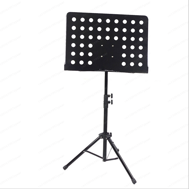 Musical Instrument Guzheng - Supporto musicale professionale grande pieghevole e