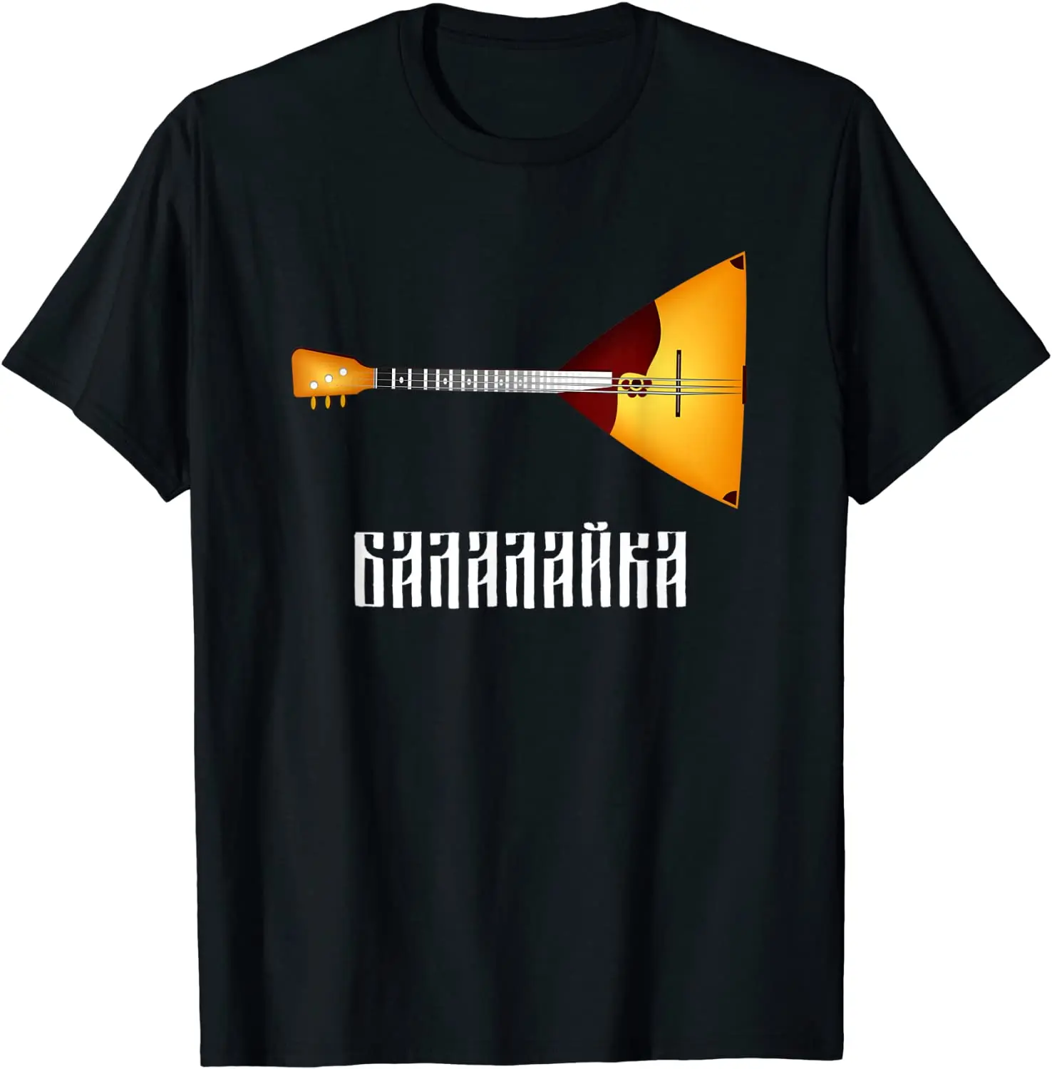 Musical Instrument Balalaika - T-shirt Balalaika per strumenti musicali tradizionali