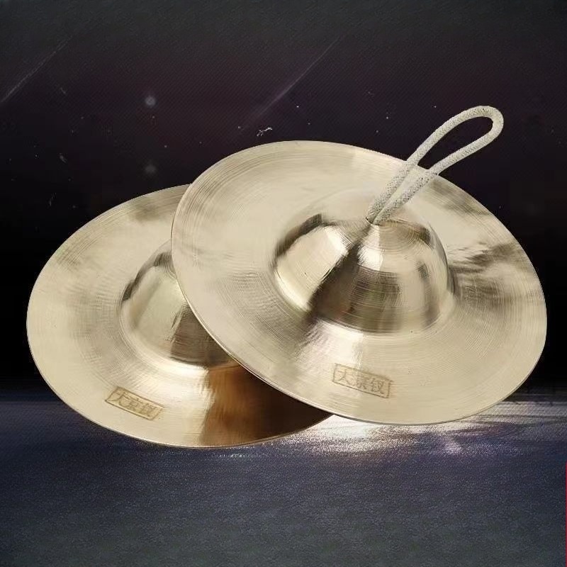 Piatti da meditazione Guarigio - Musical Instrument Maraca recensione e prezzo