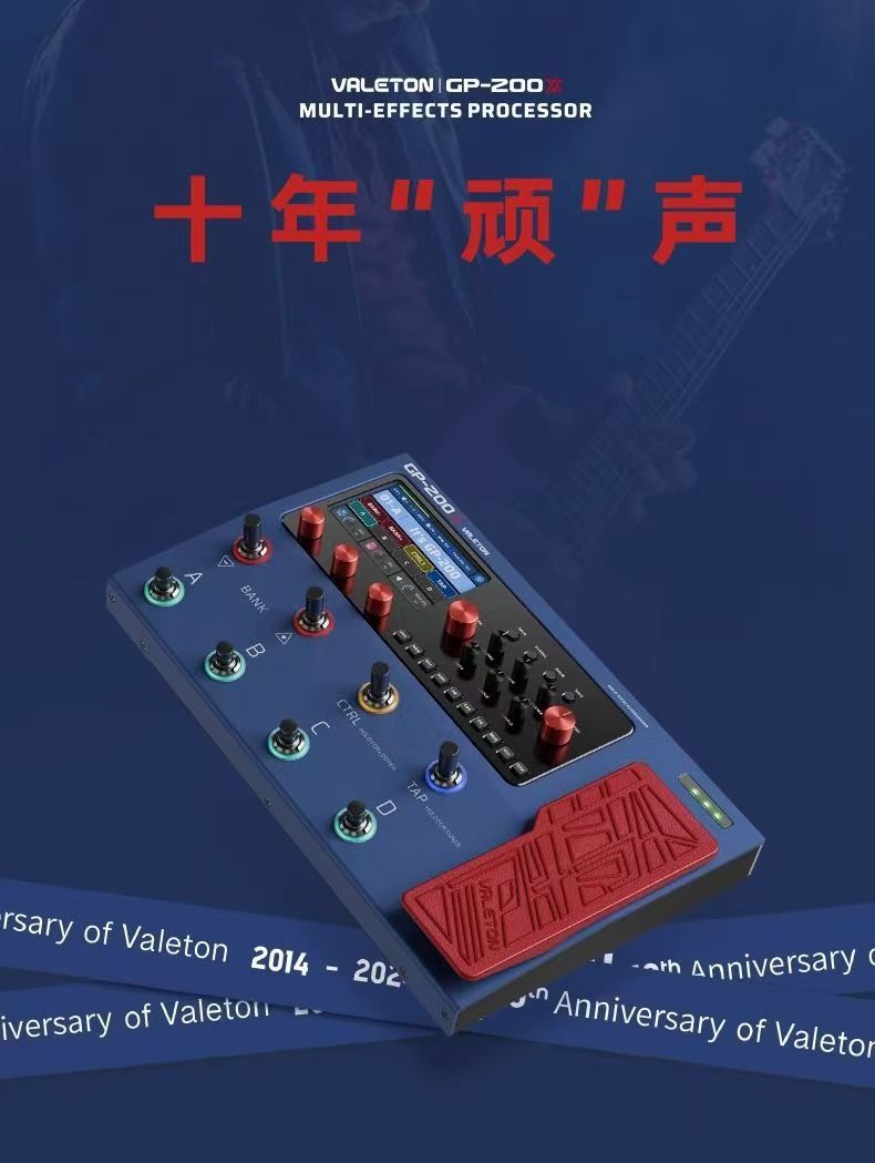 Scheda Audio Sintetizzatore pe - Musical Instrument Accessories recensione e prezzo