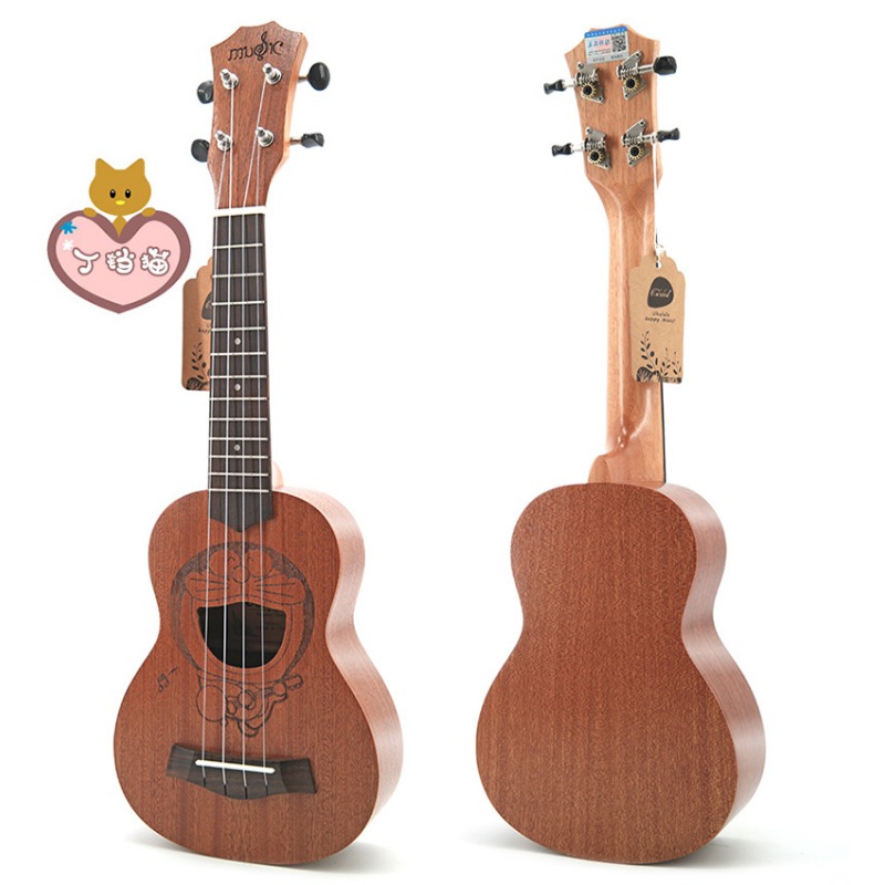 Ukulele per Bambini in Legno d - Musical Instrument Hawaiian recensione e prezzo