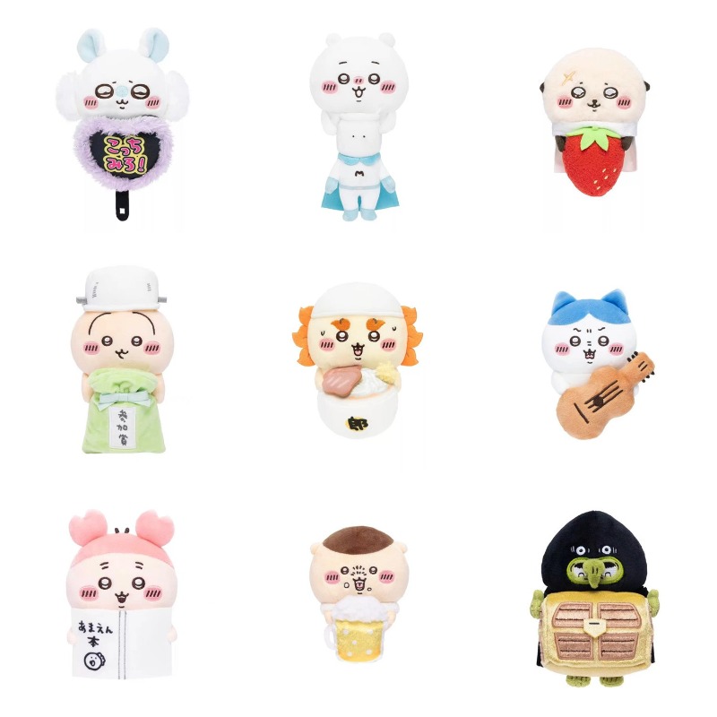 Portachiavi in peluche diverte - Musical Instrument Accessories recensione e prezzo