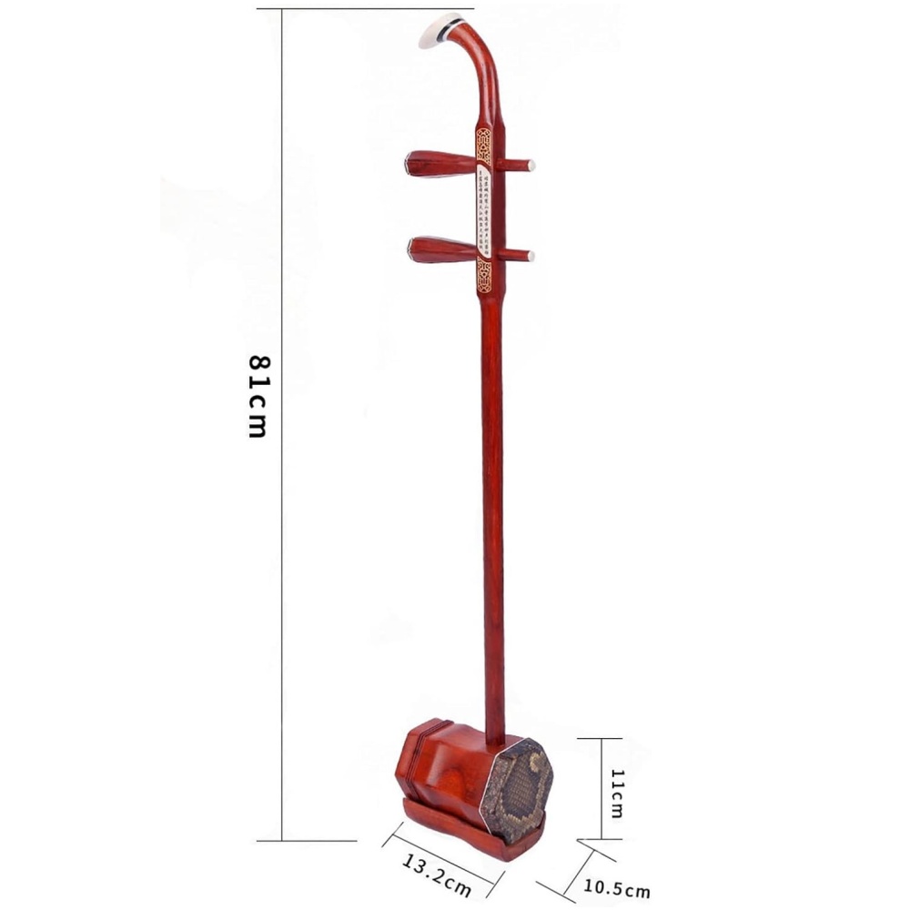 Set Erhu Tradizionale Cinese a - Musical Instrument Bassoon recensione e prezzo
