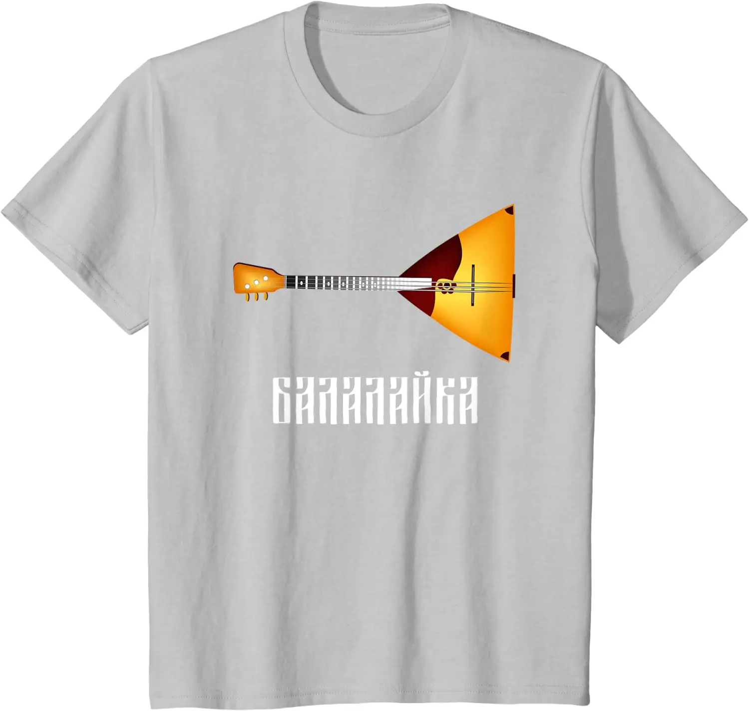 T-shirt Balalaika per strument - Musical Instrument Balalaika recensione e prezzo