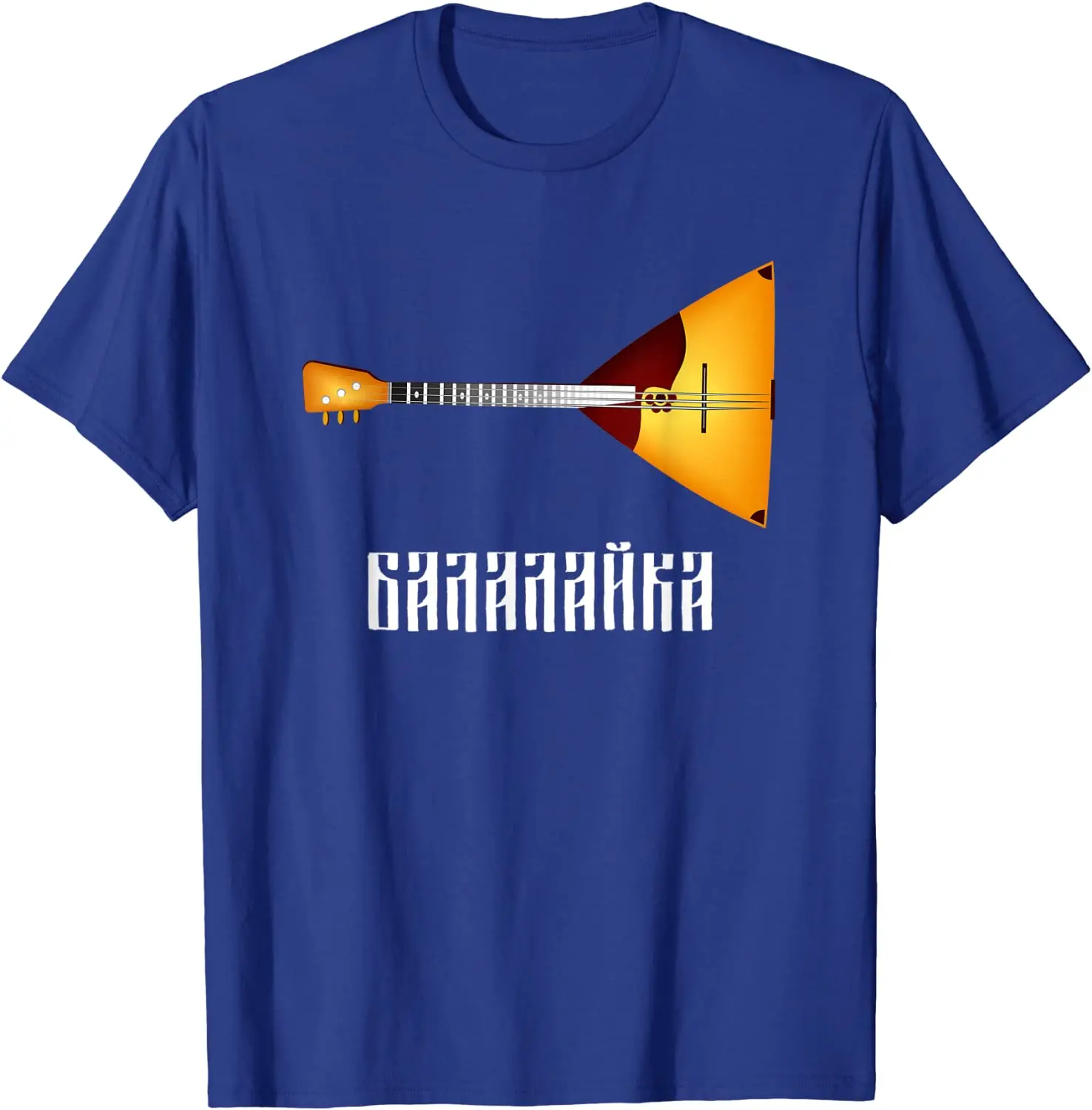 T-shirt Balalaika per strument - Musical Instrument Balalaika recensione e prezzo